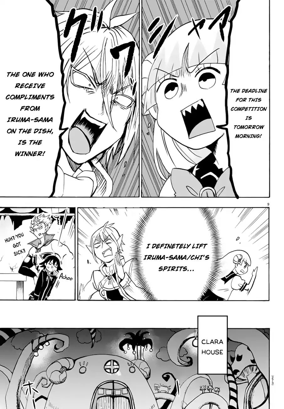 Mairimashita! Iruma-kun, Chapter 39 image 10